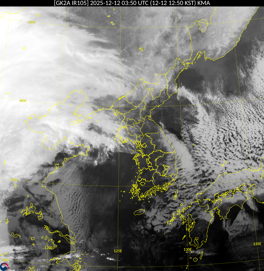 위성 영상 기반 기상 상황